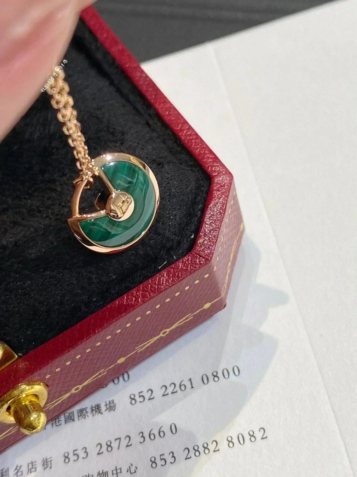 [Windsor Jewelry]AMULETTE ROSE GOLD MALACHITE NECKLACE