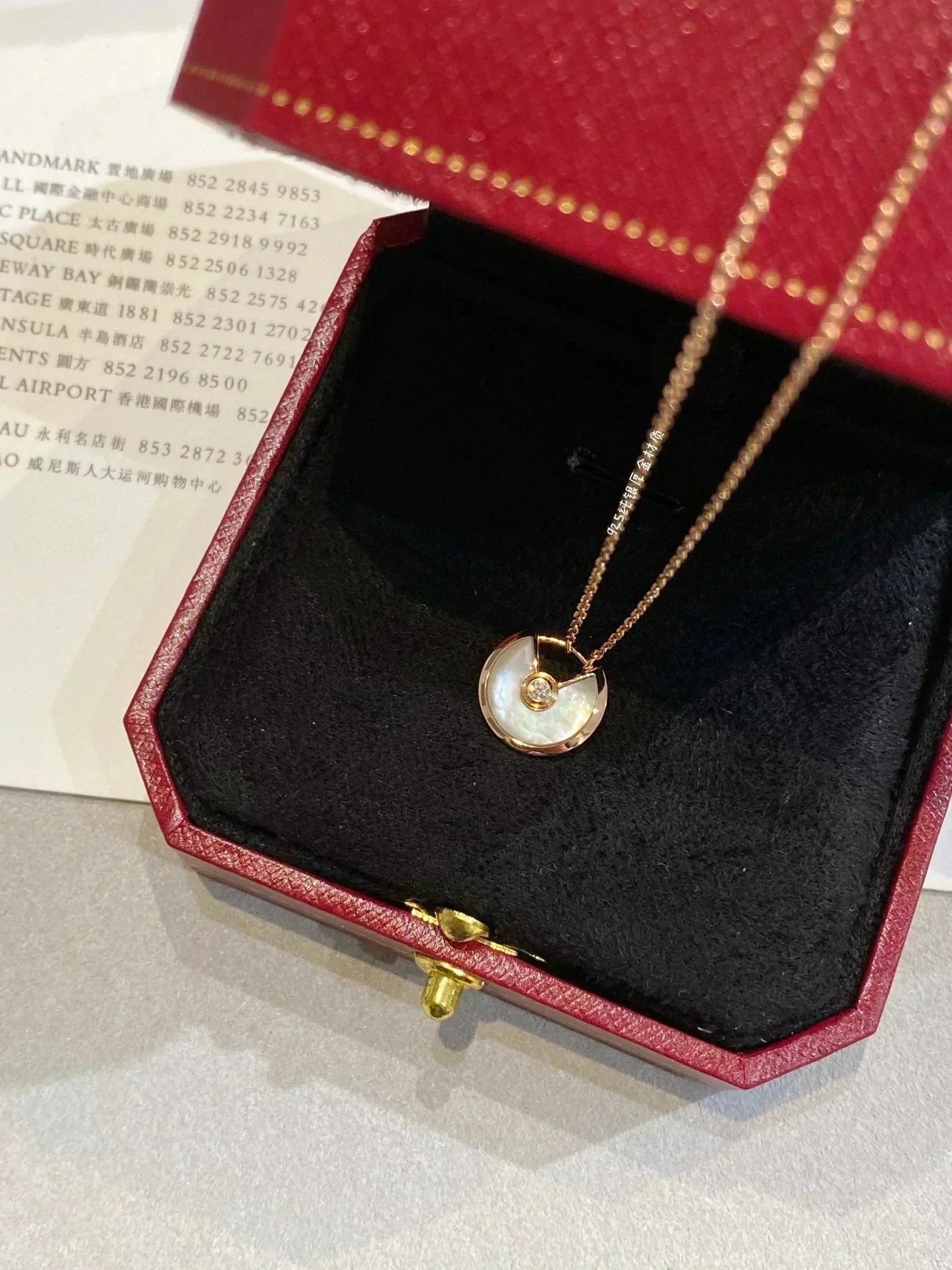[Windsor Jewelry]AMULETTE ROSE GOLD MOP NECKLACE