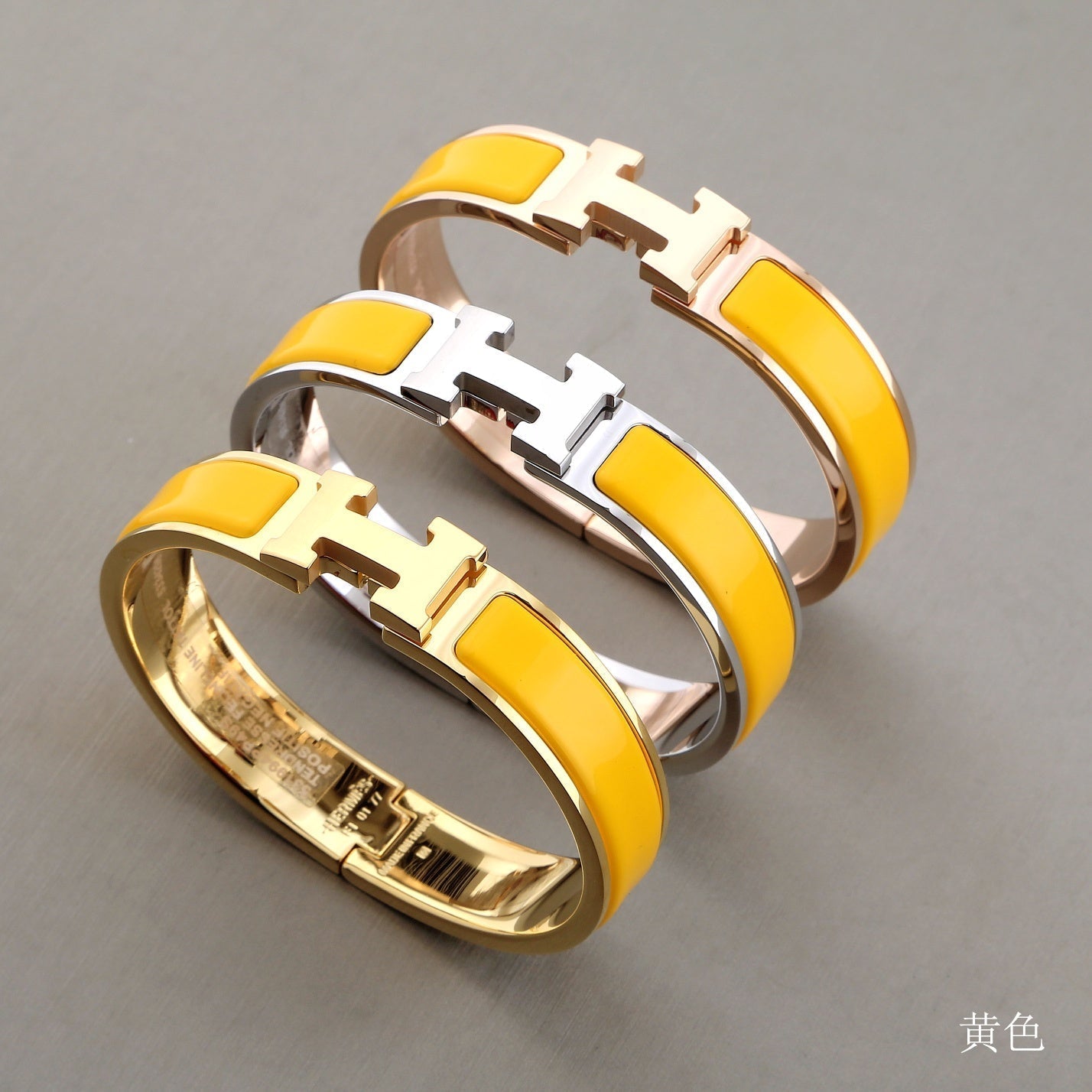 [Windsor Jewelry]H YELLOW BRACELET