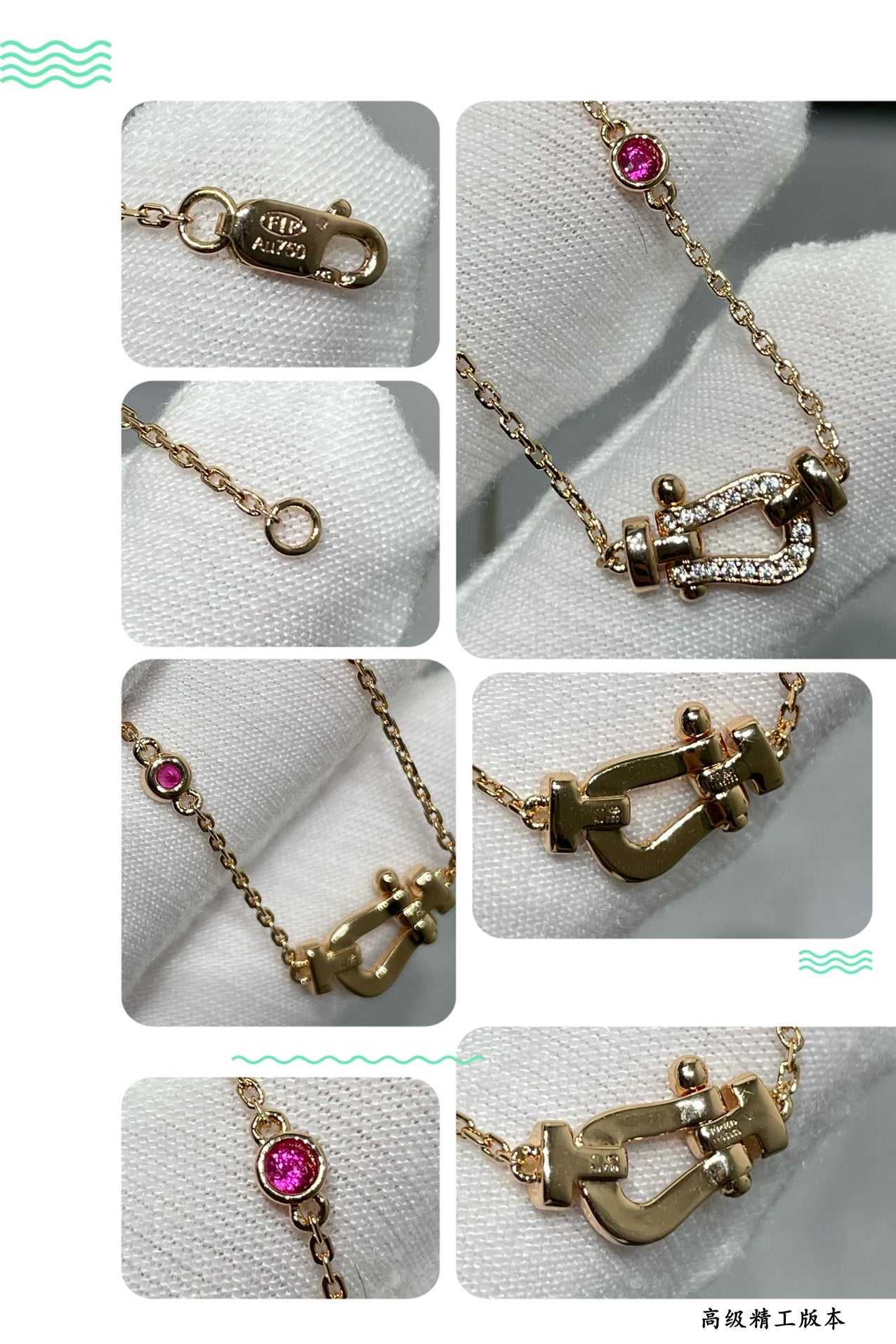 [Windsor Jewelry]FORCE 10 DIAMOND PINK GOLD NECKLACE